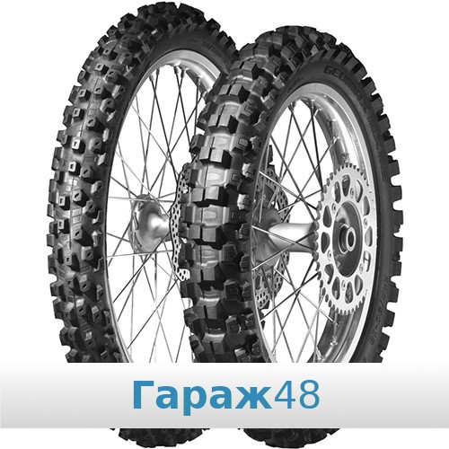 Dunlop Geomax MX52 80/100 R12 41M